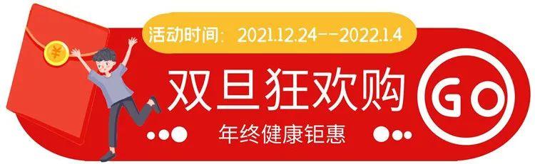 远离冬天“噼里啪啦”！轻轻一喷，头发不炸毛、出门不电手了