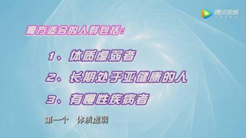 只有5％的人达标！这10个健康标准你达到几个？关于“亚健康”，中西医有不同解释