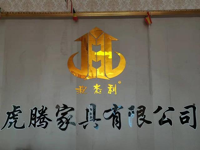 潜江特色产品展示交易会参展商探访（三）