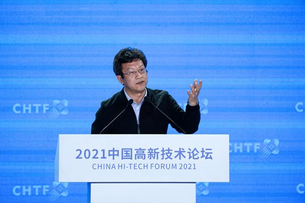 中国高新技术论坛高交会期间同步举行 行业专家热议人工智能未来走势