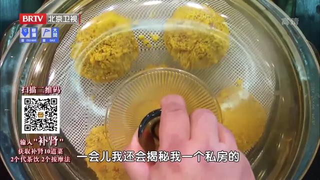 冬天进补易上火？常吃黄小米，清热止渴泻火，简单食谱家家都能做