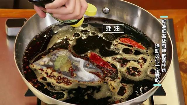 酱牛肉、米粉肉、海鲜大咖，低脂高蛋白，满满的力量与活力，为冬奥健儿加油