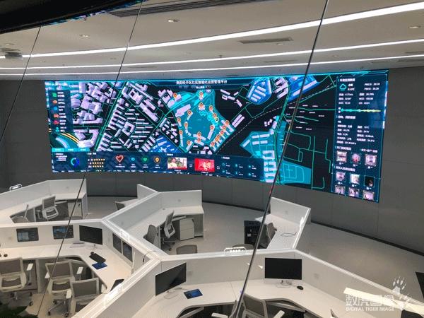 贵州新型数字基础设施运营调度中心数字展厅
