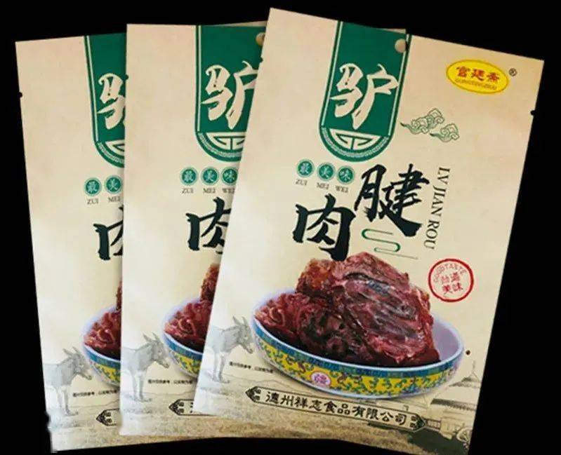 天上龙肉地上驴肉！亲民实惠营养丰富的驴腱肉，让您这个冬季由内而外暖暖的~