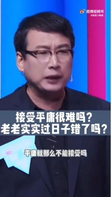 博士虎爸畸形带娃“走火入魔”，被妻子告上法庭，引发巨大争议：为什么“空心病”的孩子越来越多？