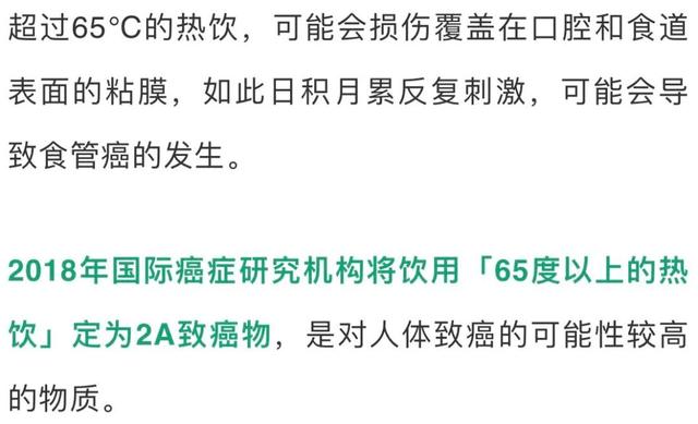 元旦假期将至，健康生活，千万远离癌症最爱的7个字