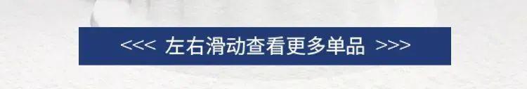 比斯特上新！请收下这份新年精选好物清单→