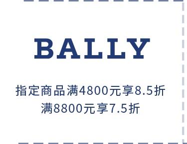 比斯特上新！请收下这份新年精选好物清单→