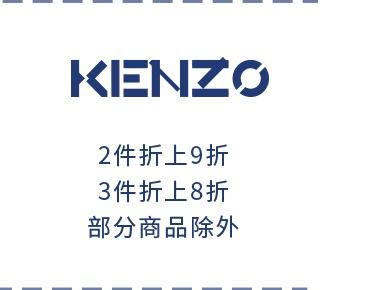 比斯特上新！请收下这份新年精选好物清单→