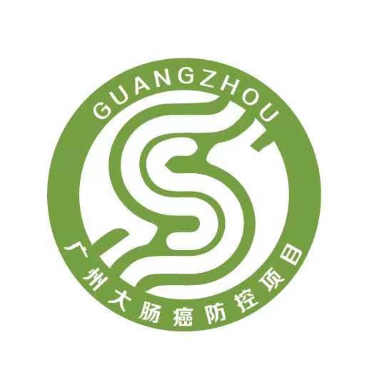 肠健康小剧场｜听说很多老人家最近都在社区拿到这样一个小袋子