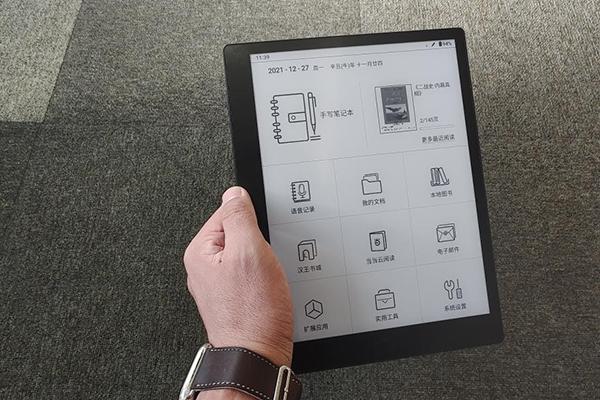 汉王手写电纸本上手体验：使用场景不再局限于读书 记事、办公、新闻、邮件样样行