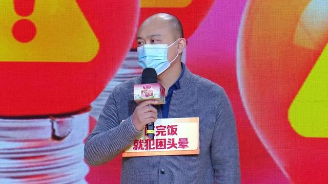 小心！吃完饭头晕、犯困，可能是餐后低血压！三个方法帮你避免