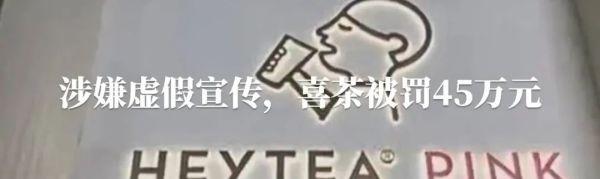 一组数字收藏2021，致敬圳能量！