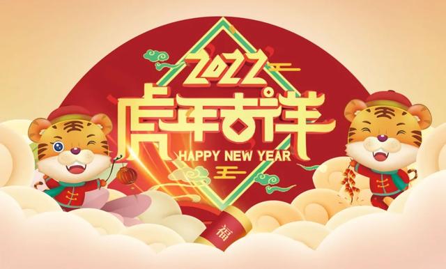 请珍藏！2022年兴安盟音乐风光日历