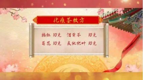 身体4个部位最怕“硬”，关节痛、心脑血管病、癌症……都与它有关！这份保养秘籍快收好