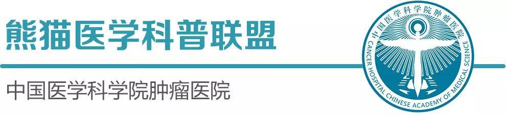 被烫过就有患病风险？为什么这病一发现就是晚期？