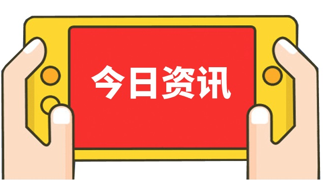 2021-2022跨年观影总票突破1亿，《穿过寒冬拥抱你》人次167.9万