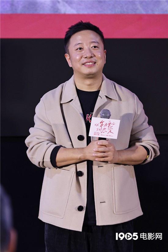 毛晓彤杨玏《以年爱》CP感获赞 周雨彤等助阵首映