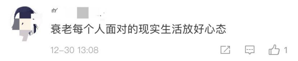 每隔3秒，就会出现一位患者！关于这个疾病，你了解多少?