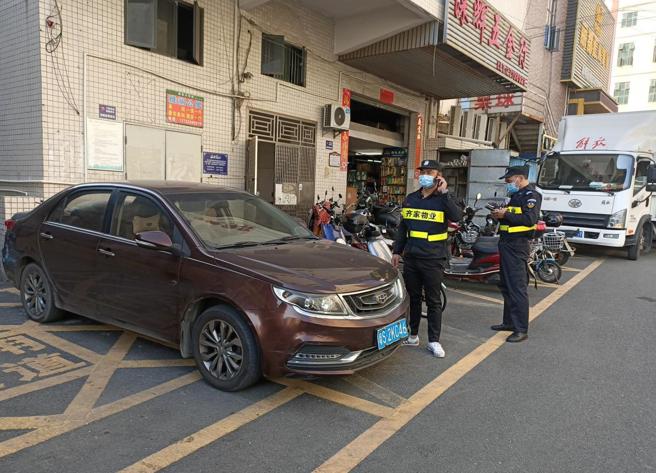 “物业进村”助力玉塘街道田寮社区城中村华丽蝶变