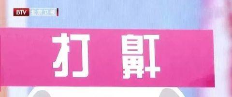 脖子粗的人，多种疾病风险高！这些身体尺寸，也与健康相关，快看你达标了没