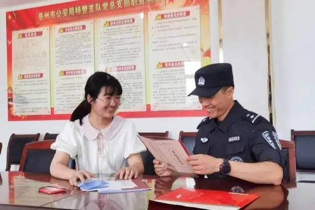 【我骄傲我是人民警察】今天跟龚俊一起，致敬特警