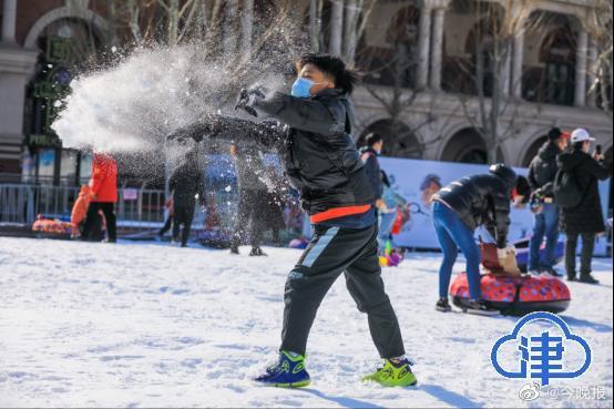 新年开启冰雪相伴 民园第三届冰雪嘉年华玩嗨了