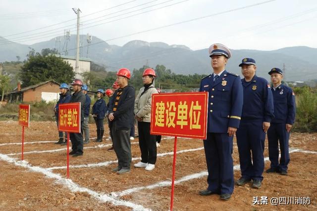 喜讯！攀枝花消防即将迎来自己的搜救犬训练基地！