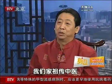 “中国食疗第一人”张悟本脑梗入院，警醒众人，值得深思！