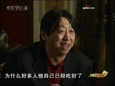 “中国食疗第一人”张悟本脑梗入院，警醒众人，值得深思！