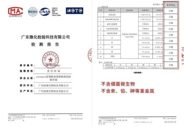 新安生活馆｜长了脂肪粒到底挤不挤？教你处理它的正确姿势