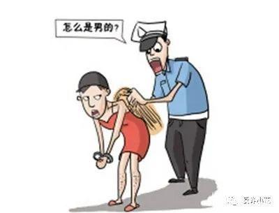 网恋“小姐姐”居然是“抠脚大汉”？警惕网络婚恋交友