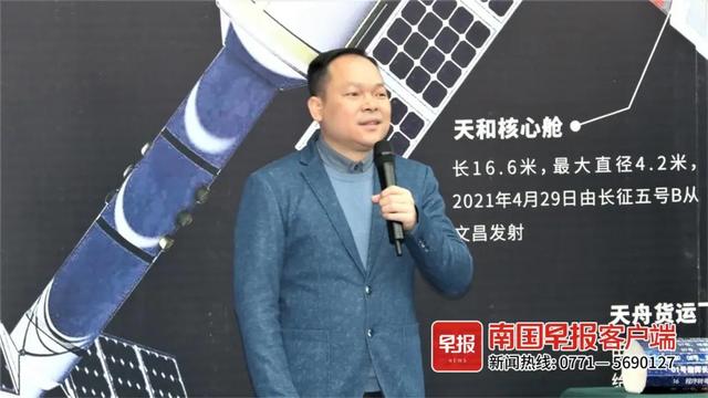 卫星如何发射？火星车长什么样？元旦期间，这里的同学们一起享用了“科普大餐”