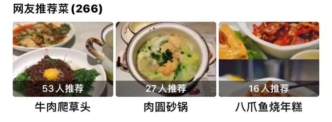 愚园路富春小笼闭店！这些上海老味道也在悄悄变化……