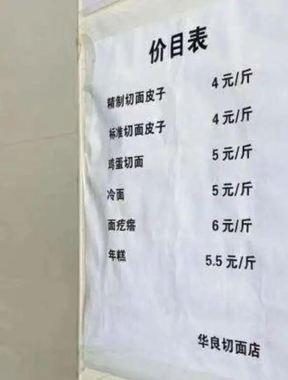 愚园路富春小笼闭店！这些上海老味道也在悄悄变化……