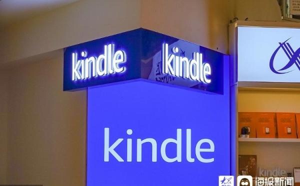 “Kindle或退出中国市场”引热议，那些年你买的阅读器还在用吗？