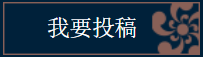 日本美食，你心中的No.1是什么？