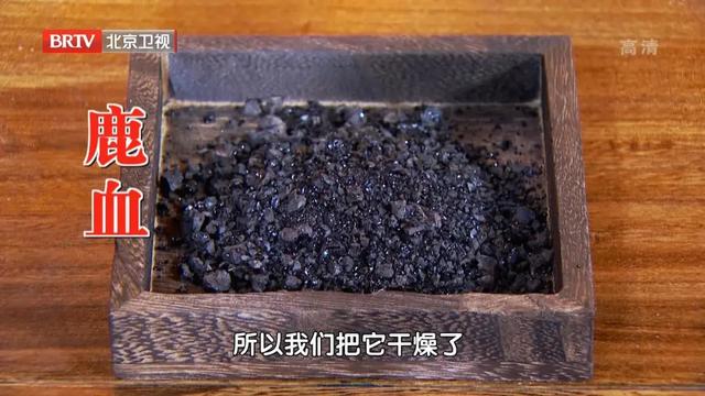 冬季“助阳药”“补血药”！泡茶、煮粥加一点，补肾阳、护心脏