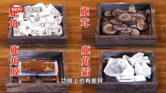 冬季“助阳药”“补血药”！泡茶、煮粥加一点，补肾阳、护心脏