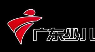 精彩纷呈！福气满满闹元宵——2022广东少儿元宵晚会！惊喜不断，等你来看！