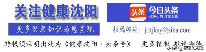 健康科普堂 | 流鼻涕真的是感冒吗？儿童鼻窦炎的那些事