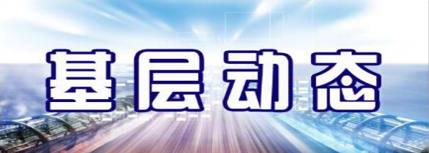 沈阳市儿童医院开展言语治疗公益义诊活动