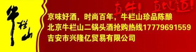 好吃好玩！这两天，吉安这个古村落开启人从众叕模式