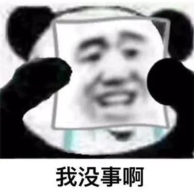 福建男子吃饭太快腹痛多日，一查肠子竟破了！医生：这种病与阑尾炎相似