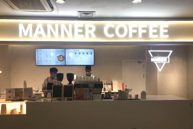 咖啡新贵MANNER，3年在长宁开出24家分店