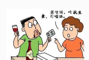 网传“头孢配小酒，唢呐吹一宿” 真的吗？