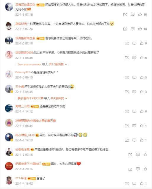 经常饿一顿会引发胆结石！还有更严重的事……这5类人群可要当心了