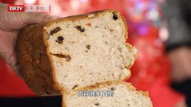 87岁爷爷成功抗癌28年《我是大医生》带您了解胃癌是如何治愈的