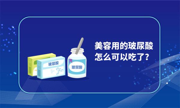 2021食品安全与健康热点发布 专家解读来了！