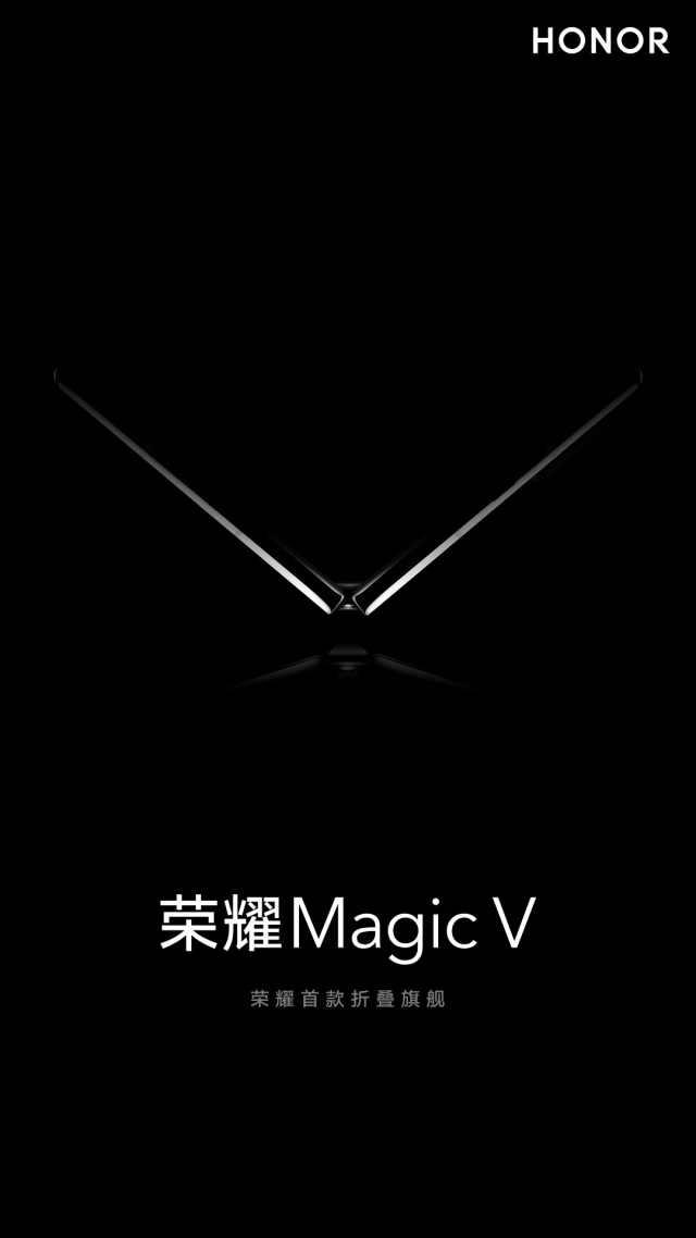 荣耀Magic V公开橙色版真机图 宋轶手持演绎